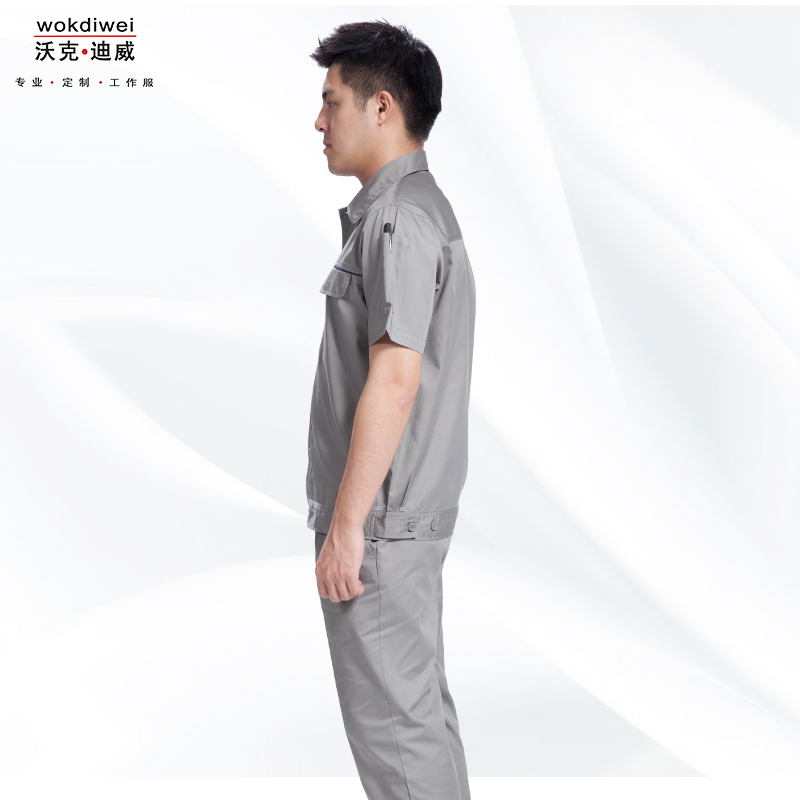 車間員工短袖工作服生產(chǎn)廠家1313-26