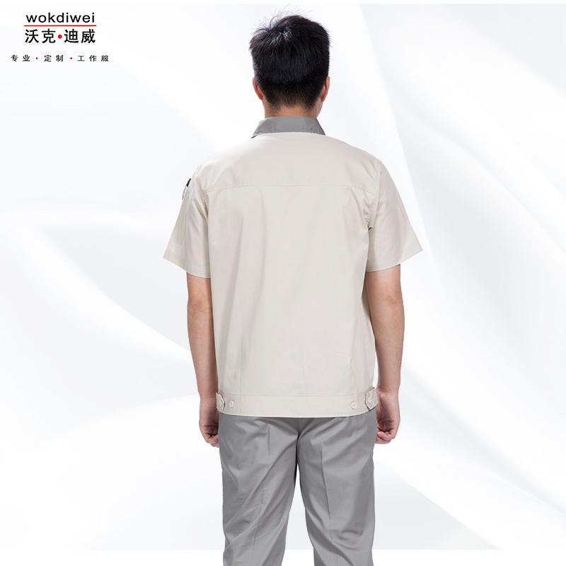 上海夏季短袖工作服批發(fā)廠家1317-8