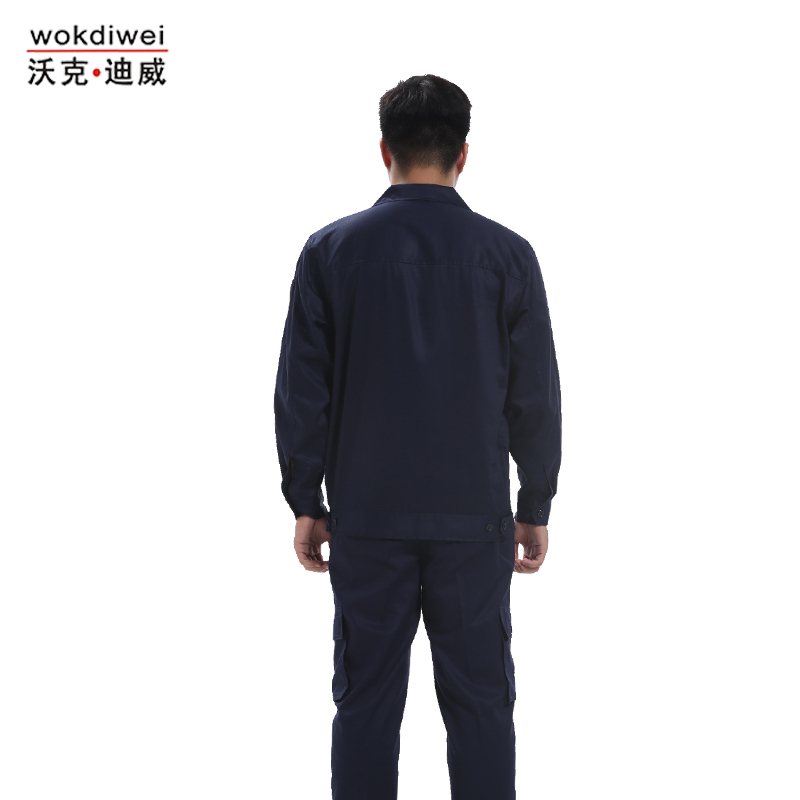 滌棉工作服定做廠家批發(fā)1531-31