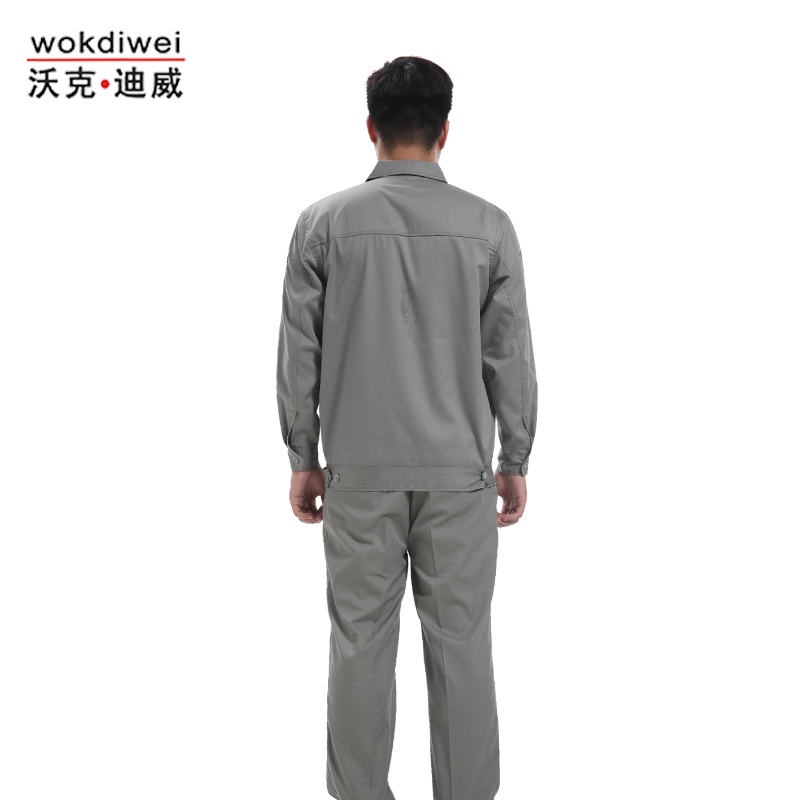 夏季長(zhǎng)袖工作服訂做廠家1530-26