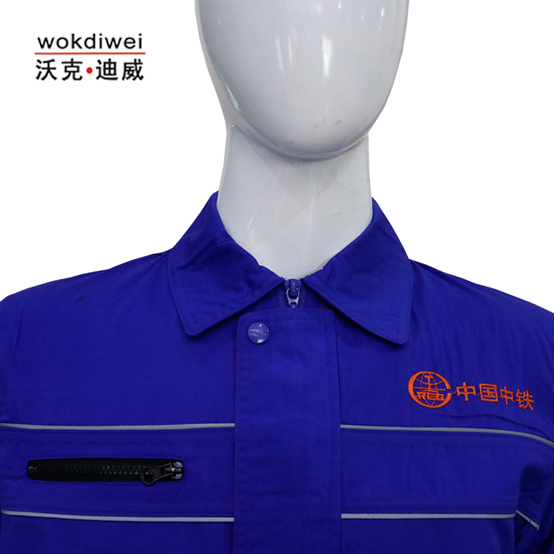 公路施工項(xiàng)目工作服定制批發(fā)廠家53104