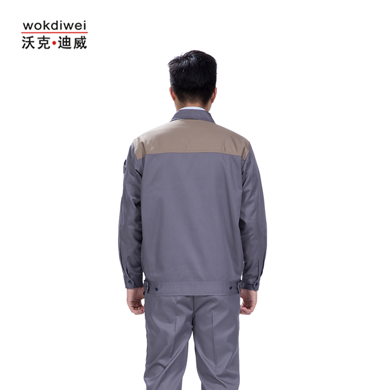 北京工服訂制批發(fā)現(xiàn)貨廠家1352-5