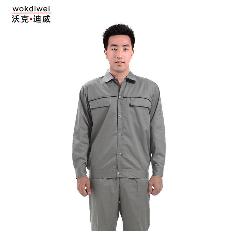 廠家批發(fā)夏季工作服長(zhǎng)袖工作服1530-26