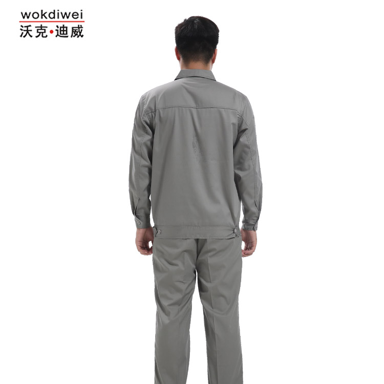 廠家批發(fā)夏季工作服長(zhǎng)袖工作服1530-26