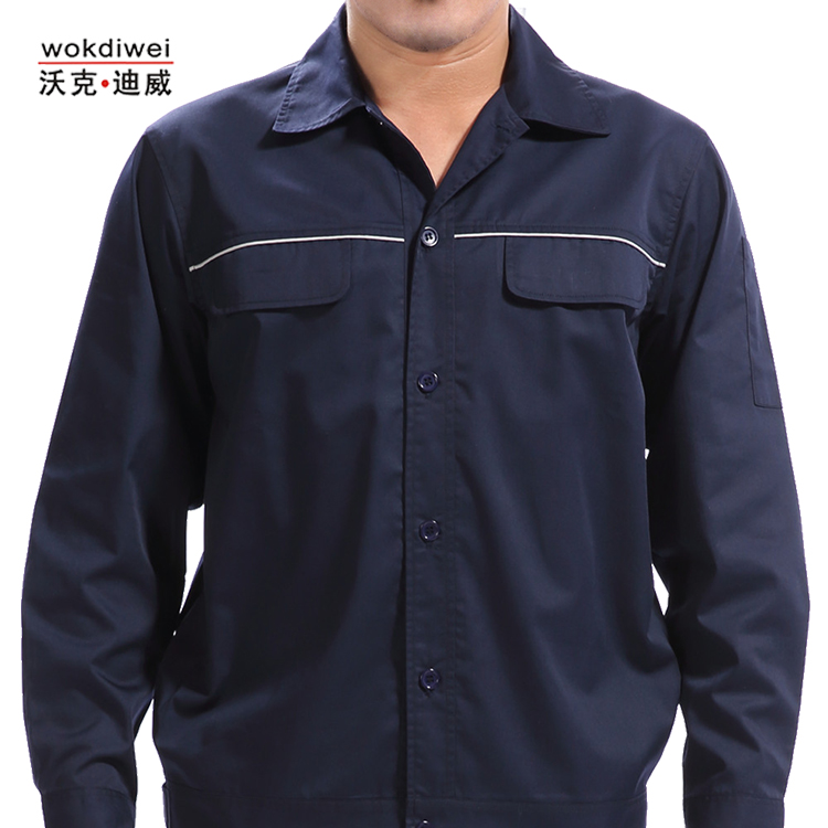 電力電廠全棉工作服批發(fā)廠家1530-1