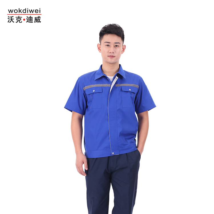 現(xiàn)貨全棉夏季工作服批發(fā)廠家0532