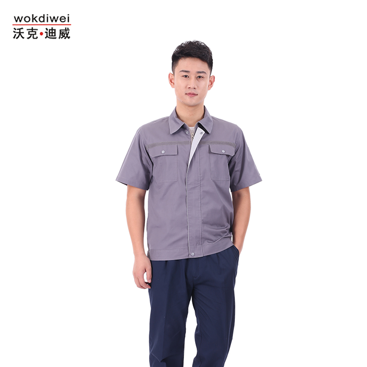 現(xiàn)貨全棉夏季工作服批發(fā)廠家0532