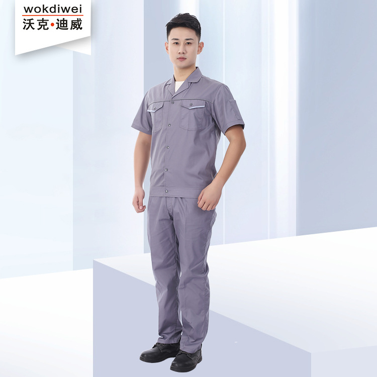 夏季短袖現(xiàn)貨工作服批發(fā)廠(chǎng)家6004