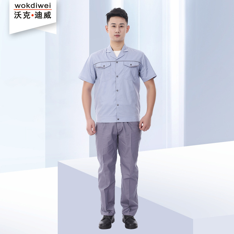 夏季短袖現(xiàn)貨工作服批發(fā)廠(chǎng)家6004